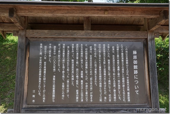 gon1605DSC01340 gon1605DSC01340
