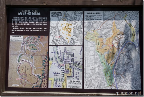 gon1605DSC01366 gon1605DSC01366