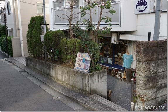 大洋レコード 大洋レコード