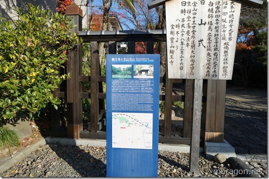 gon12DSC01522 gon12DSC01522