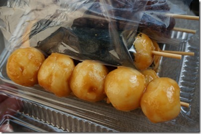 しょうゆだんご