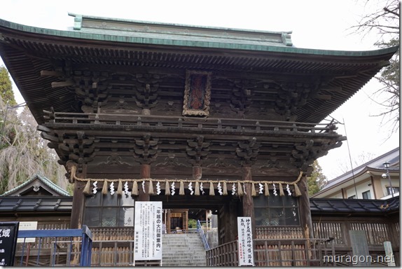 仙台東照宮 随身門 仙台東照宮 随身門