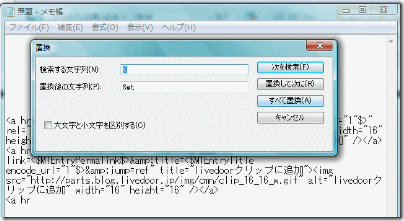 gon101123-1 gon101123-1