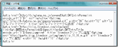 gon101123-2 gon101123-2