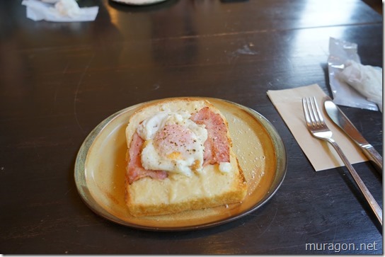 風の沢ミュージアム ショップアンドカフェ 風の沢ミュージアム ショップアンドカフェ