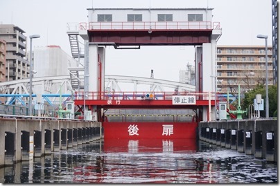 扇橋閘門 扇橋閘門