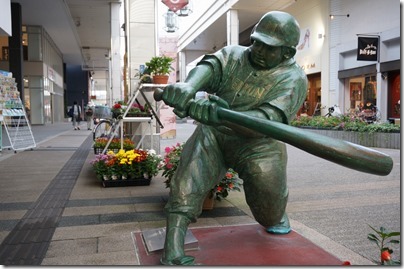 ドカベン　山田太郎