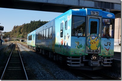 ポケモン列車