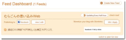 ダッシュボード ダッシュボード